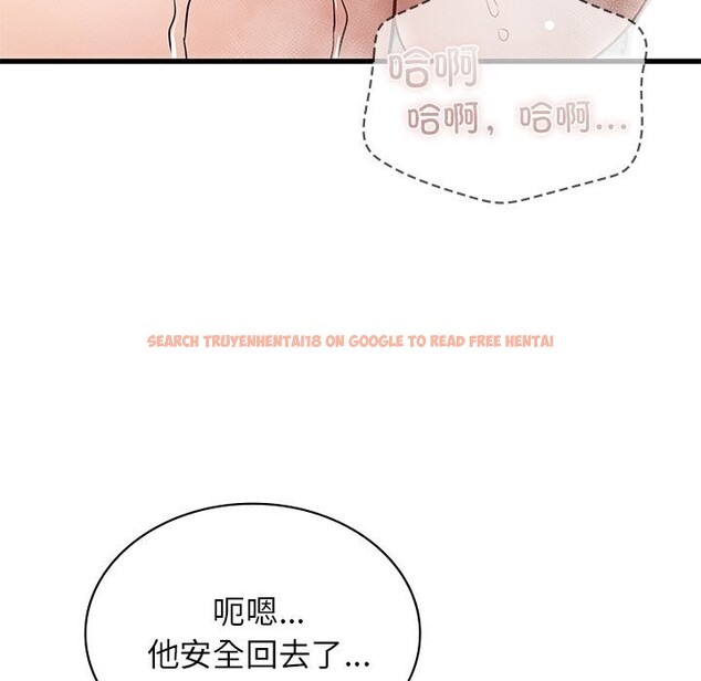 查看漫画年輕代表/不該愛上妳 - 第47話 - www.tymanga.com中的2839936图片