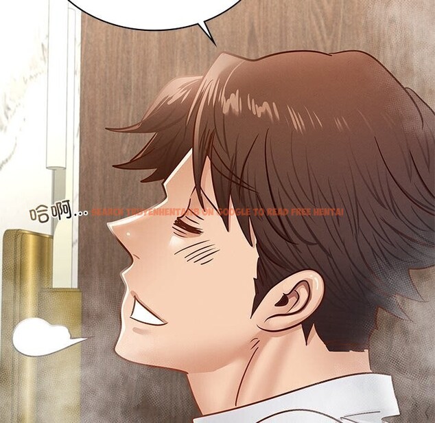 查看漫画年輕代表/不該愛上妳 - 第47話 - www.tymanga.com中的2839940图片