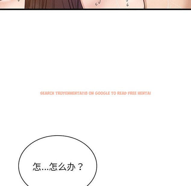 查看漫画年輕代表/不該愛上妳 - 第47話 - www.tymanga.com中的2839946图片