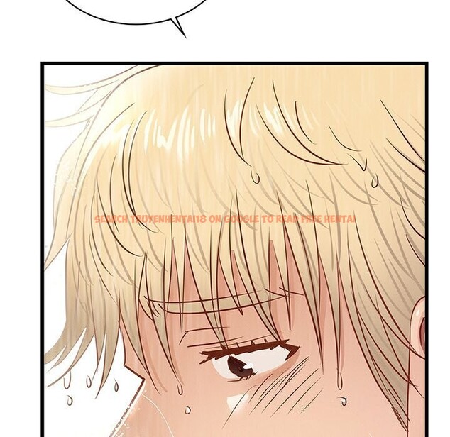 查看漫画年輕代表/不該愛上妳 - 第47話 - www.tymanga.com中的2839947图片