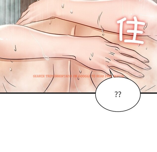 查看漫画年輕代表/不該愛上妳 - 第47話 - www.tymanga.com中的2839950图片