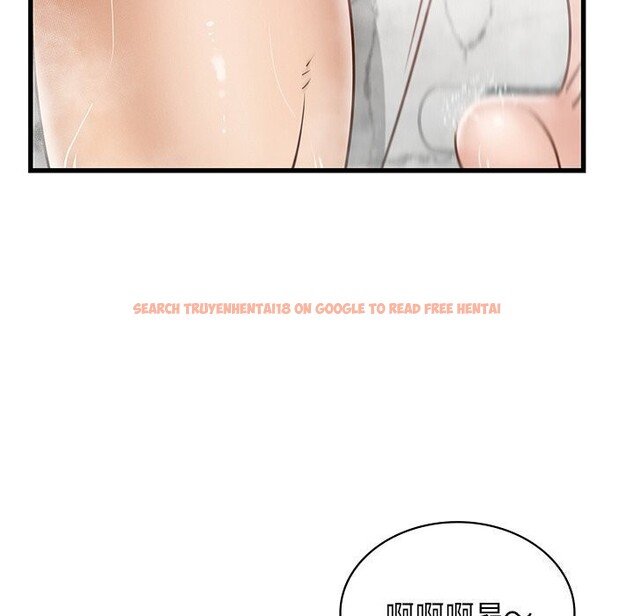 查看漫画年輕代表/不該愛上妳 - 第47話 - www.tymanga.com中的2839955图片