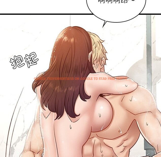 查看漫画年輕代表/不該愛上妳 - 第47話 - www.tymanga.com中的2839956图片