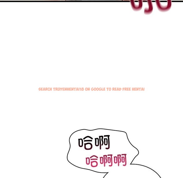 查看漫画年輕代表/不該愛上妳 - 第47話 - www.tymanga.com中的2839960图片