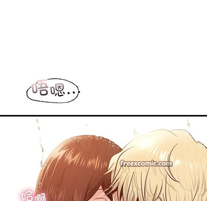 查看漫画年輕代表/不該愛上妳 - 第47話 - www.tymanga.com中的2839965图片