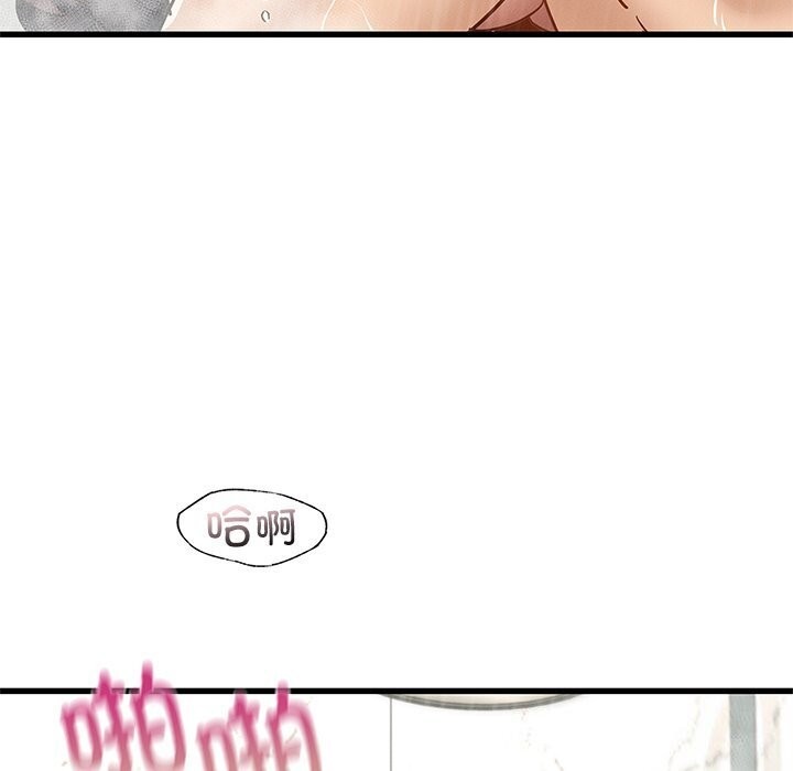 查看漫画年輕代表/不該愛上妳 - 第47話 - www.tymanga.com中的2839967图片