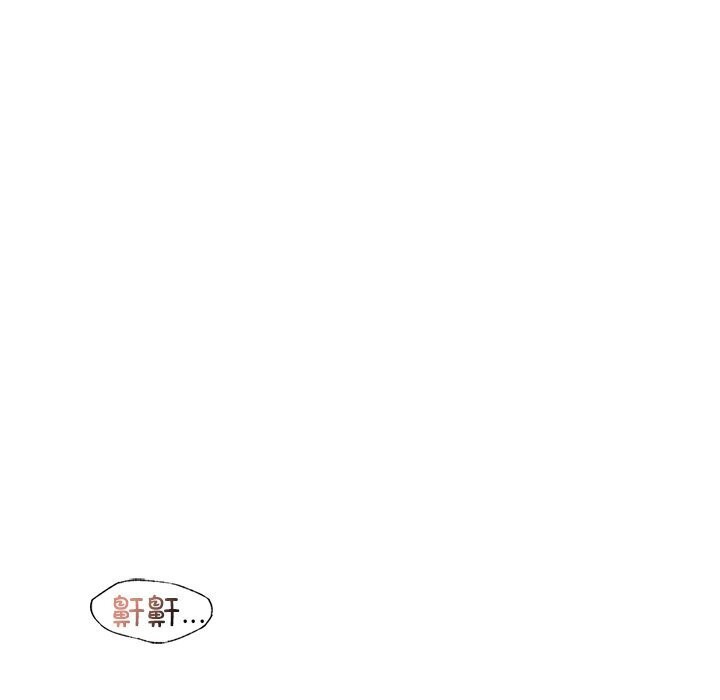 查看漫画年輕代表/不該愛上妳 - 第47話 - www.tymanga.com中的2839992图片