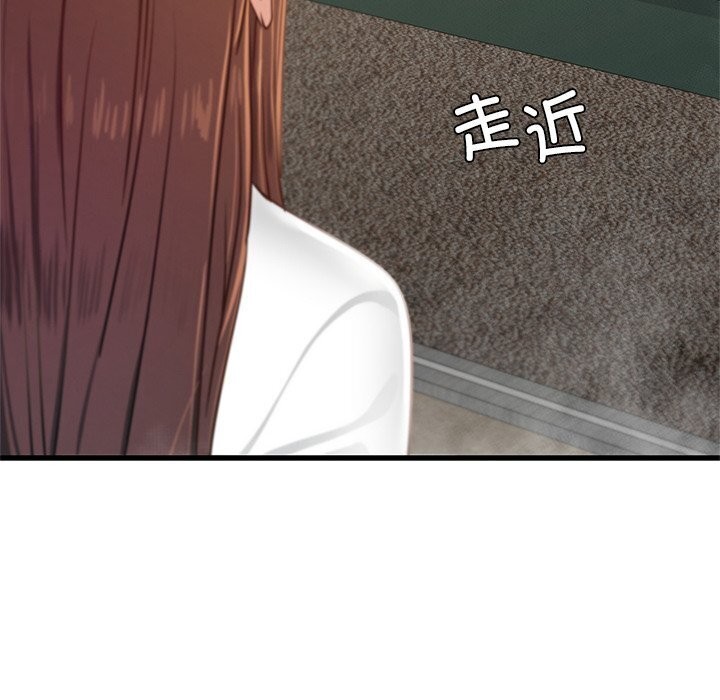 查看漫画年輕代表/不該愛上妳 - 第47話 - www.tymanga.com中的2839994图片