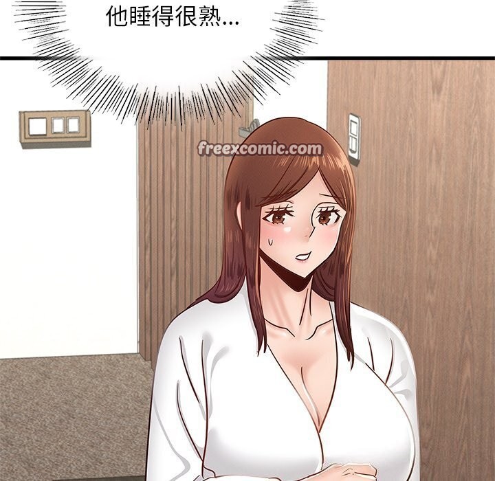 查看漫画年輕代表/不該愛上妳 - 第47話 - www.tymanga.com中的2839997图片