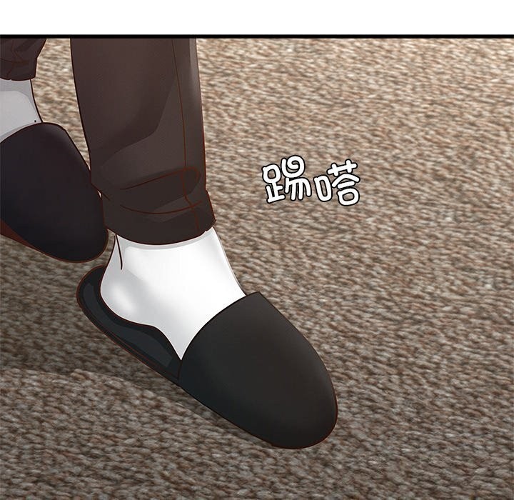 查看漫画年輕代表/不該愛上妳 - 第47話 - www.tymanga.com中的2840006图片