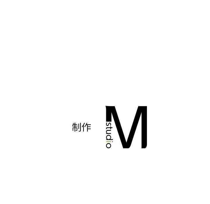 查看漫画年輕代表/不該愛上妳 - 第47話 - www.tymanga.com中的2840021图片