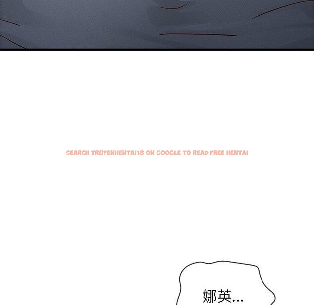 查看漫画年輕代表/不該愛上妳 - 第48話 - sayhentaiz.net中的2870929图片