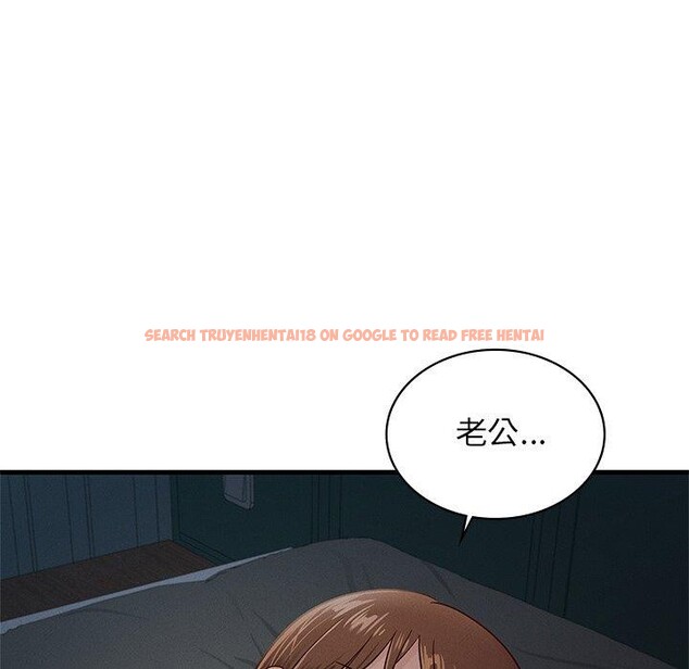 查看漫画年輕代表/不該愛上妳 - 第48話 - sayhentaiz.net中的2870933图片