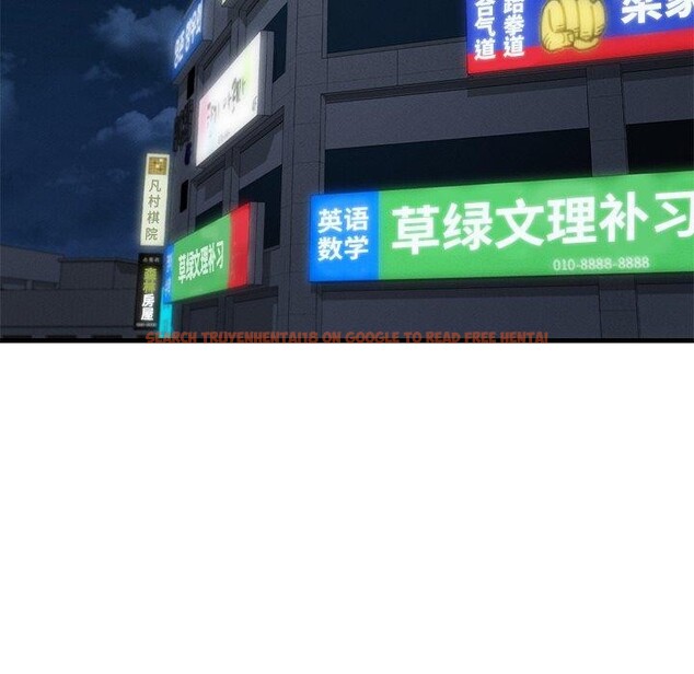 查看漫画年輕代表/不該愛上妳 - 第48話 - sayhentaiz.net中的2870944图片