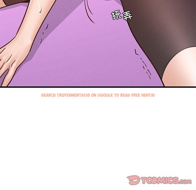 查看漫画年輕代表/不該愛上妳 - 第48話 - sayhentaiz.net中的2870948图片