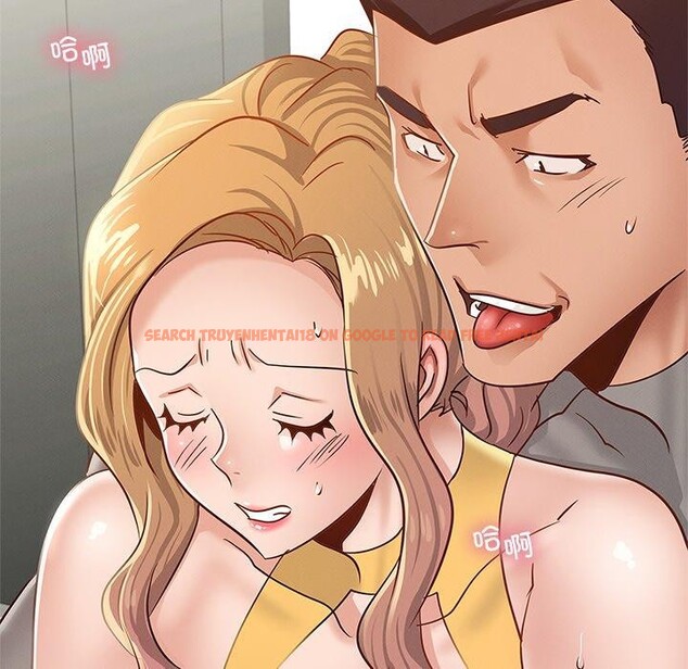 查看漫画年輕代表/不該愛上妳 - 第48話 - sayhentaiz.net中的2870952图片