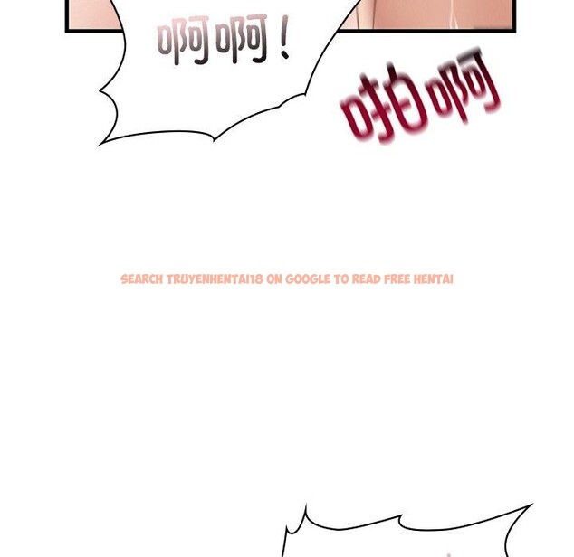 查看漫画年輕代表/不該愛上妳 - 第48話 - sayhentaiz.net中的2870981图片