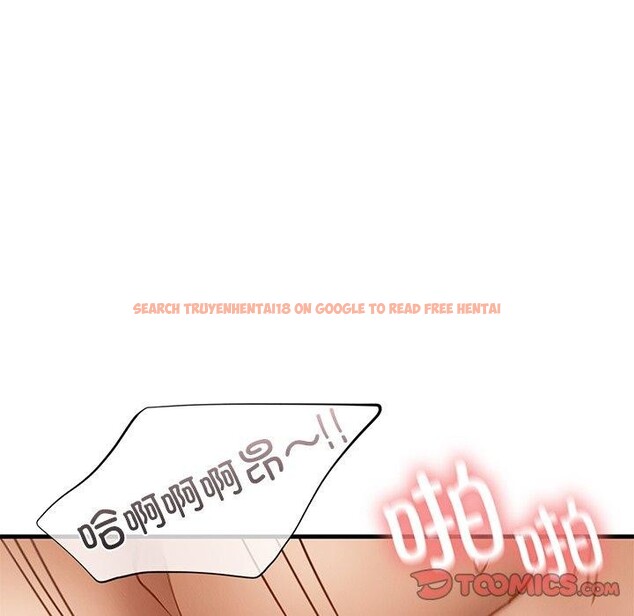 查看漫画年輕代表/不該愛上妳 - 第48話 - sayhentaiz.net中的2870984图片