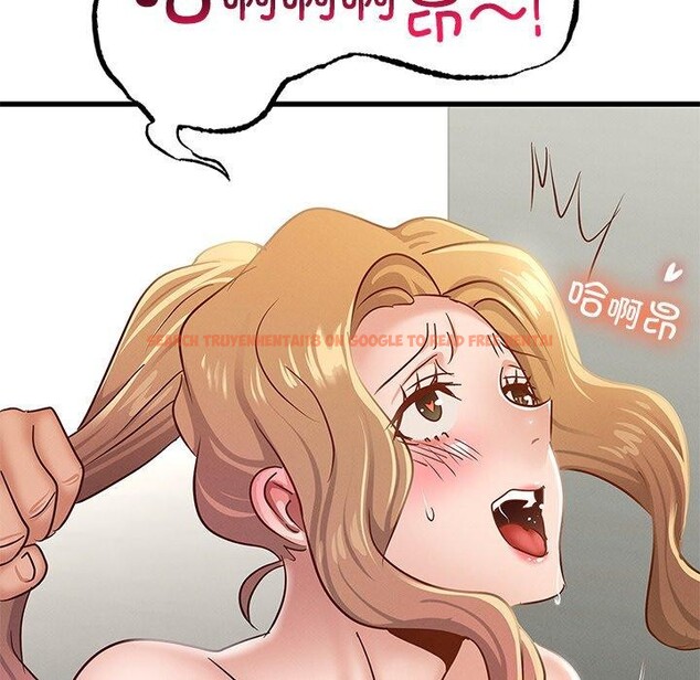 查看漫画年輕代表/不該愛上妳 - 第48話 - sayhentaiz.net中的2870989图片