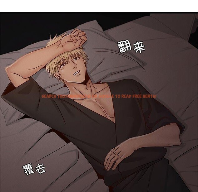 查看漫画年輕代表/不該愛上妳 - 第48話 - sayhentaiz.net中的2871006图片