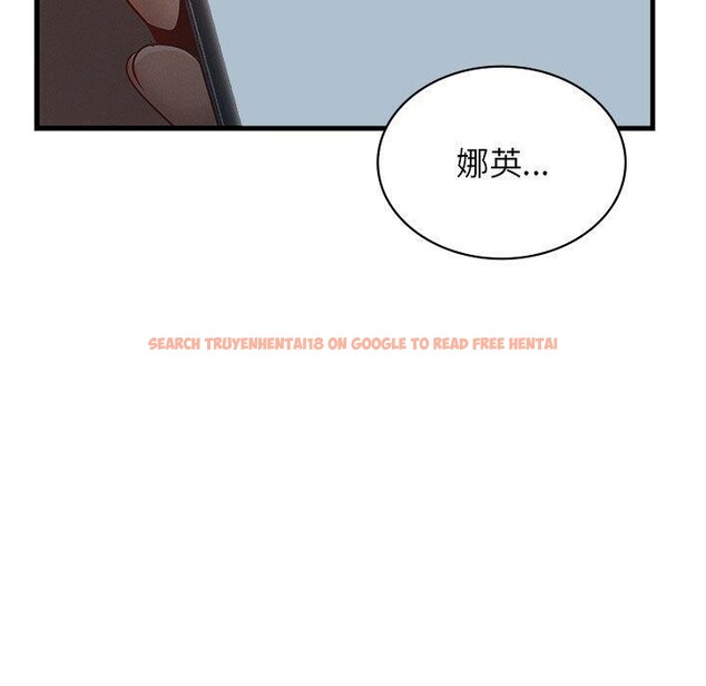 查看漫画年輕代表/不該愛上妳 - 第48話 - sayhentaiz.net中的2871015图片
