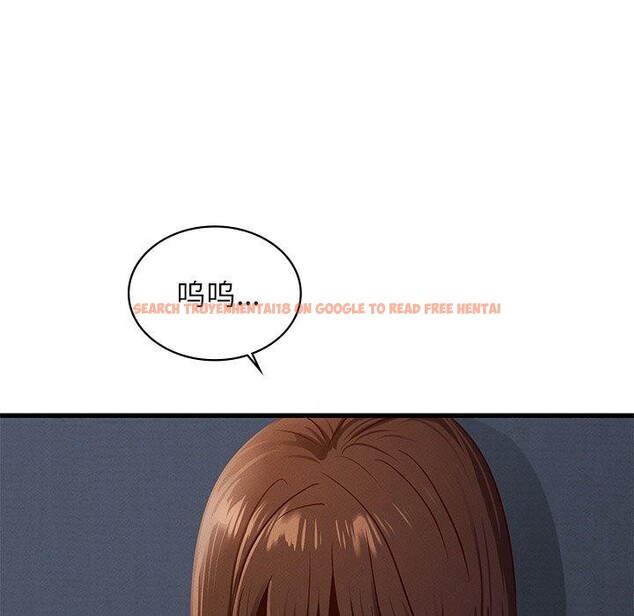 查看漫画年輕代表/不該愛上妳 - 第48話 - sayhentaiz.net中的2871021图片