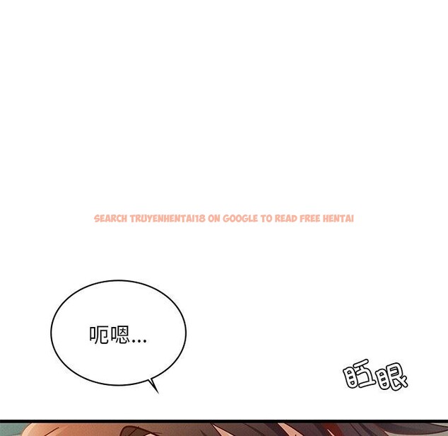 查看漫画年輕代表/不該愛上妳 - 第48話 - sayhentaiz.net中的2871033图片