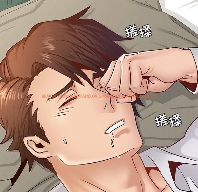 查看漫画年輕代表/不該愛上妳 - 第48話 - sayhentaiz.net中的2871036图片