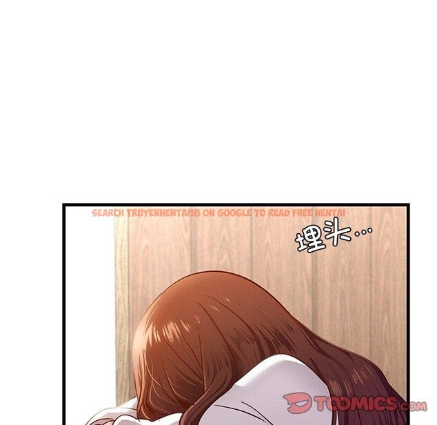 查看漫画年輕代表/不該愛上妳 - 第48話 - sayhentaiz.net中的2871038图片