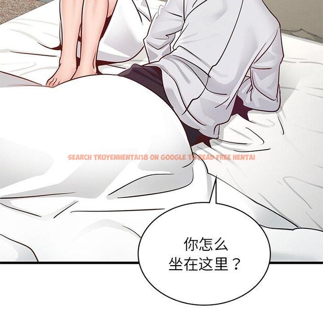 查看漫画年輕代表/不該愛上妳 - 第48話 - sayhentaiz.net中的2871041图片