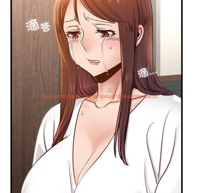 查看漫画年輕代表/不該愛上妳 - 第49話 - sayhentaiz.net中的2900186图片