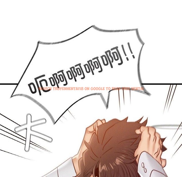 查看漫画年輕代表/不該愛上妳 - 第49話 - sayhentaiz.net中的2900204图片