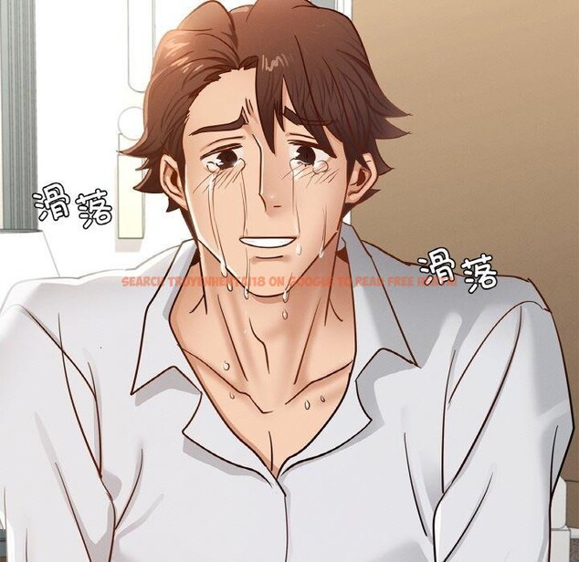 查看漫画年輕代表/不該愛上妳 - 第49話 - sayhentaiz.net中的2900234图片