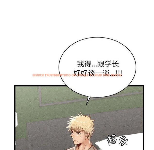 查看漫画年輕代表/不該愛上妳 - 第49話 - sayhentaiz.net中的2900264图片