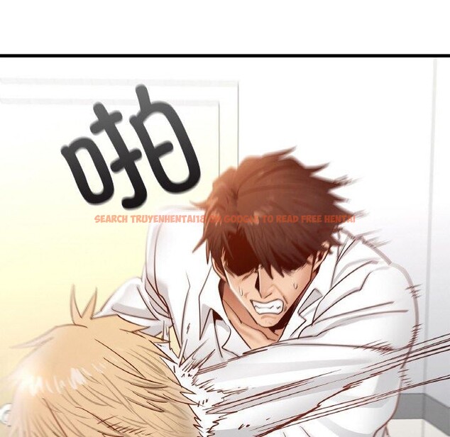 查看漫画年輕代表/不該愛上妳 - 第49話 - sayhentaiz.net中的2900275图片