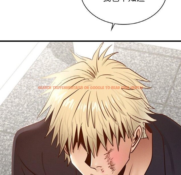 查看漫画年輕代表/不該愛上妳 - 第49話 - sayhentaiz.net中的2900300图片