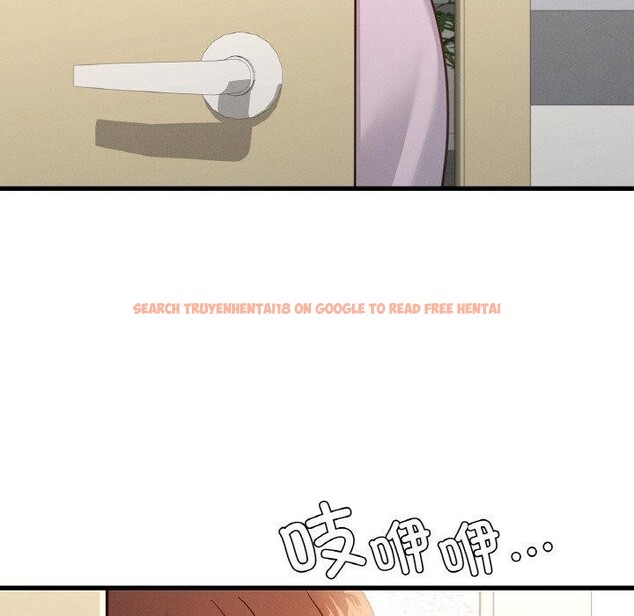 查看漫画年輕代表/不該愛上妳 - 第49話 - sayhentaiz.net中的2900315图片