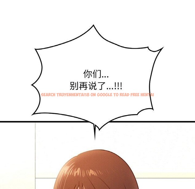 查看漫画年輕代表/不該愛上妳 - 第49話 - sayhentaiz.net中的2900320图片