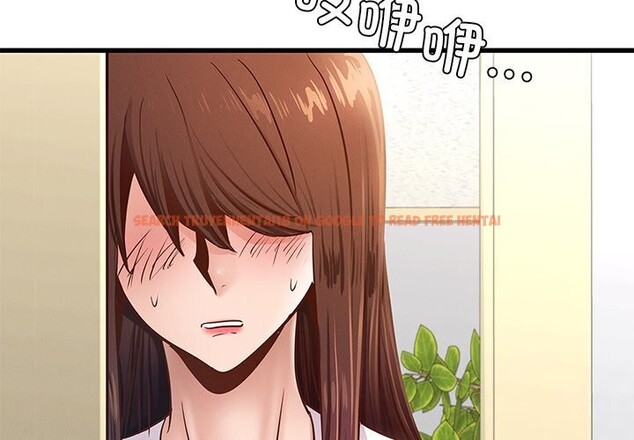 查看漫画年輕代表/不該愛上妳 - 第50話 - sayhentaiz.net中的2925784图片