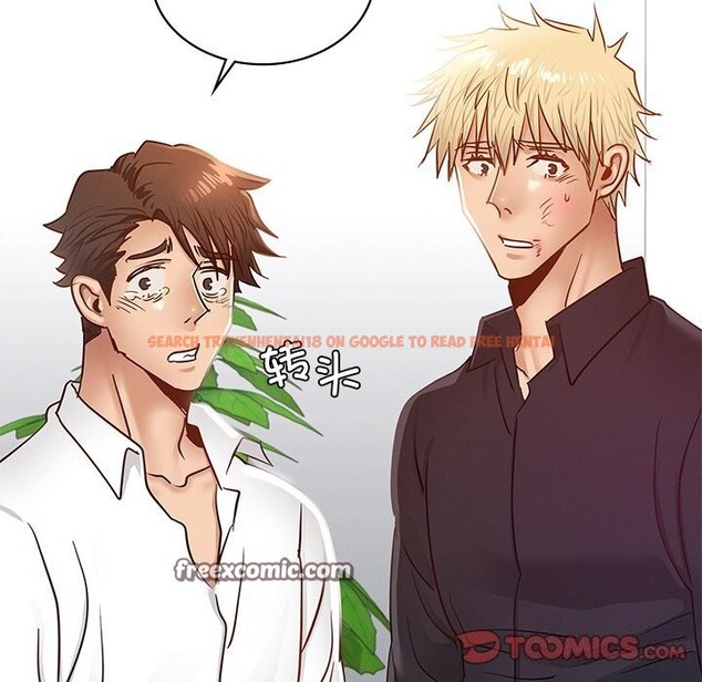 查看漫画年輕代表/不該愛上妳 - 第50話 - sayhentaiz.net中的2925797图片