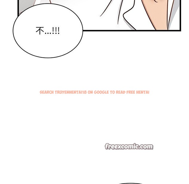 查看漫画年輕代表/不該愛上妳 - 第50話 - sayhentaiz.net中的2925812图片