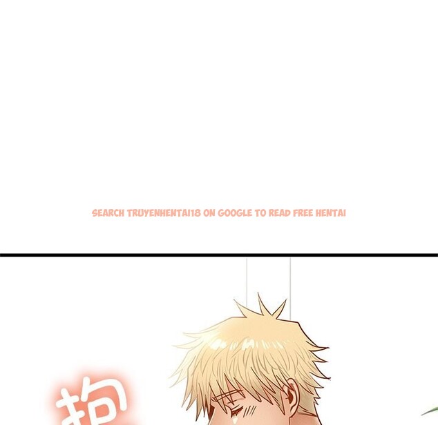 查看漫画年輕代表/不該愛上妳 - 第50話 - sayhentaiz.net中的2925821图片