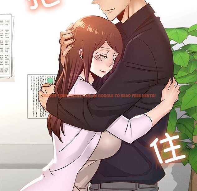 查看漫画年輕代表/不該愛上妳 - 第50話 - sayhentaiz.net中的2925822图片