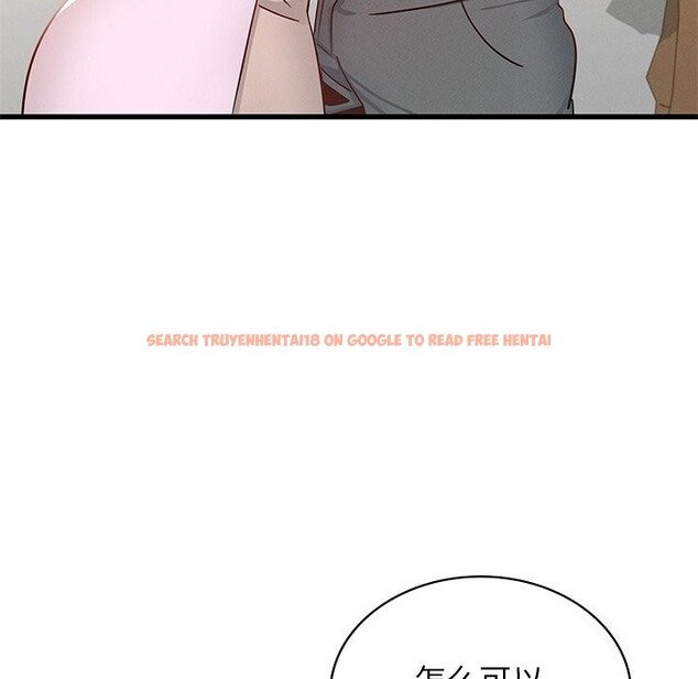 查看漫画年輕代表/不該愛上妳 - 第50話 - sayhentaiz.net中的2925823图片