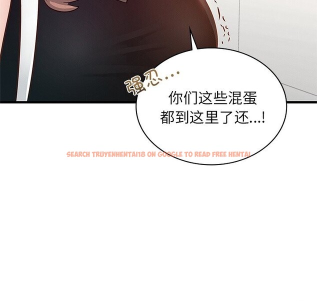 查看漫画年輕代表/不該愛上妳 - 第50話 - sayhentaiz.net中的2925833图片