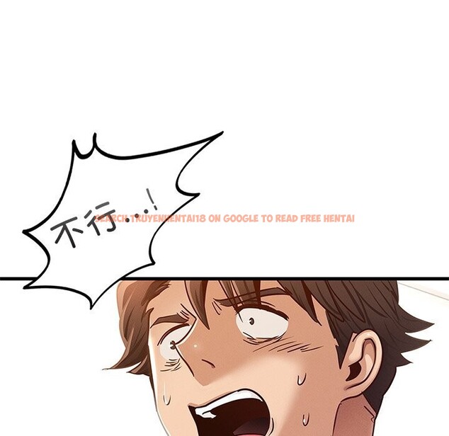 查看漫画年輕代表/不該愛上妳 - 第50話 - sayhentaiz.net中的2925841图片