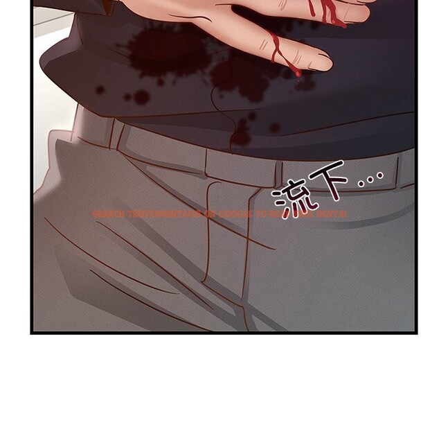 查看漫画年輕代表/不該愛上妳 - 第50話 - sayhentaiz.net中的2925853图片