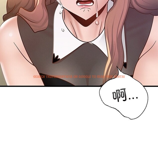 查看漫画年輕代表/不該愛上妳 - 第50話 - sayhentaiz.net中的2925855图片