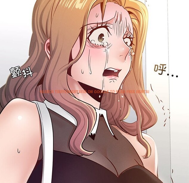 查看漫画年輕代表/不該愛上妳 - 第50話 - sayhentaiz.net中的2925862图片