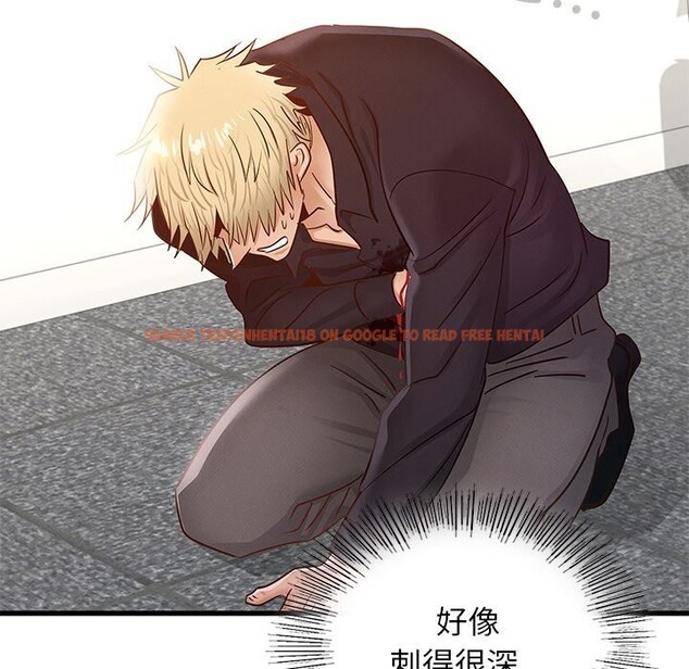 查看漫画年輕代表/不該愛上妳 - 第50話 - sayhentaiz.net中的2925865图片